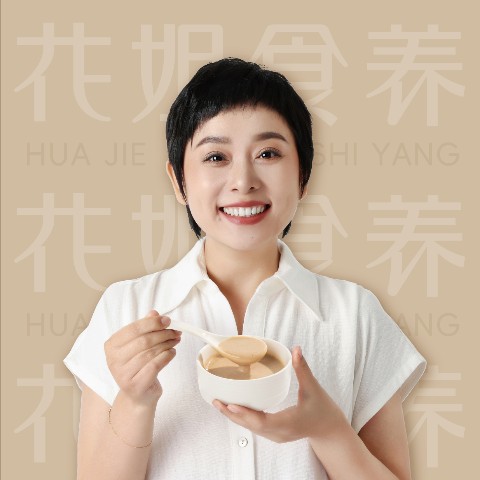 店铺logo