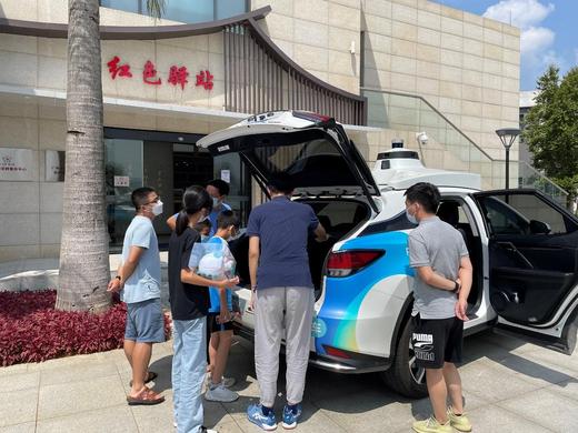 【绿美湾区•绿色全运】南沙体育馆、小马智行 商品图5