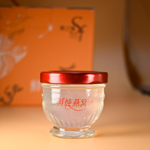 【直发】鲜食燕窝6瓶礼盒 商品图3