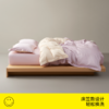 Smiley home 拼色纯棉四件套床笠款【该商品不支持用券】 商品缩略图4