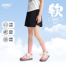 女童全腰梭织裙裤夏季新款安奈儿童装EG523052