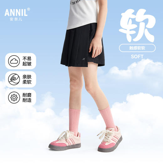 女童全腰梭织裙裤夏季新款安奈儿童装EG523052 商品图0