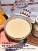 39.9到手6瓶燕窝豆乳基地直邮 商品缩略图8