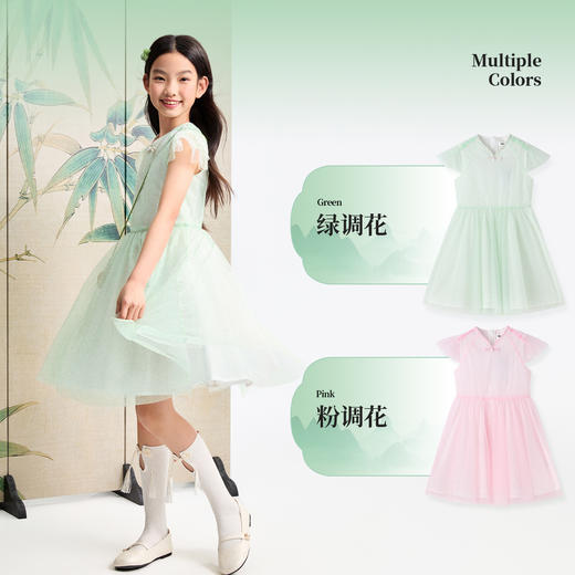 女童短袖连衣裙夏季新款安奈儿童装EG523081 商品图3