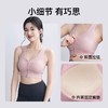 跃牌【瑜堂系列】前拉链抽皱运动文胸女夏季防震聚拢跑步训练健身房运动内衣JYMN162 商品缩略图1