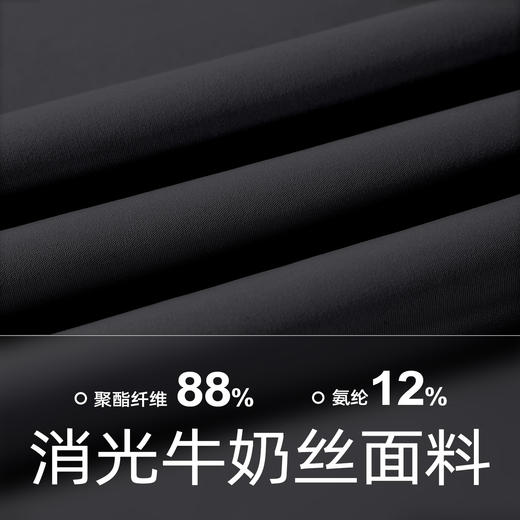 跃牌【瑜堂系列】春夏新款户外跑步瑜伽短袖T恤半拉链显瘦高弹健身服JYWD018 商品图3