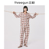 Threegun三枪 【彩格绒布】翻领开襟女士休闲家居套家居服-80518D311 商品缩略图2