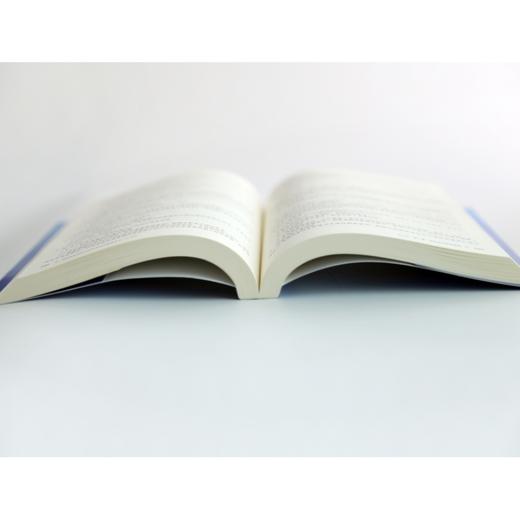 医院感染预防与控制规范化管理全书 商品图4