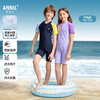 男女童连体泳衣套装夏季新款安奈儿童装JM527187 商品缩略图0