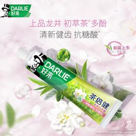好来茶倍健茉莉白茶１９０ｇ/支
