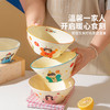 摩登主妇一家三口面碗泡面碗家用餐具斗笠拉面碗个人专用汤面大碗 商品缩略图1