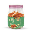 【龙岩帮扶】漳显品味丨手工酸枣糕 350g 商品缩略图0