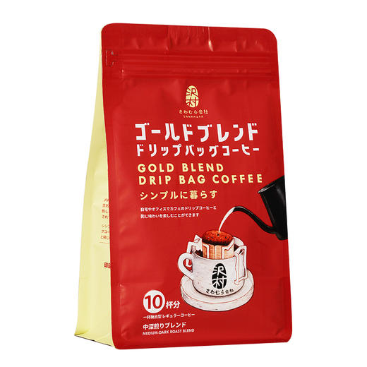 沢村会社滤挂式特浓咖啡粉(中度/深度烘焙) 商品图2