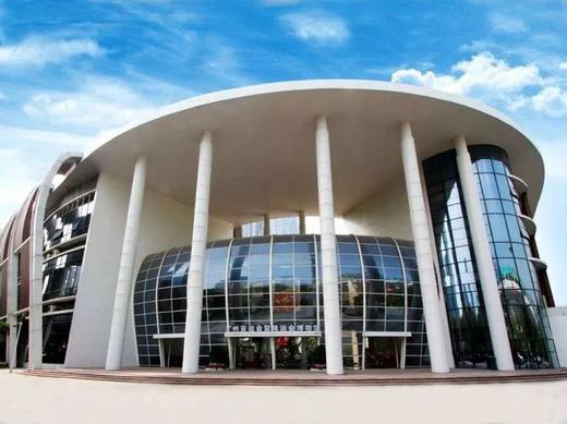 【科创湾区•智慧全运】天河体育中心、广州体育文化博物馆、国家超级计算广州中心 商品图0