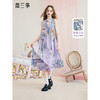两三事糖霜星轨2025夏新款甜美镂空花边拼接印花无袖背心裙连衣裙 商品缩略图0