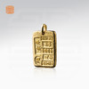玺匠金铺《足金复古金砖》足金9999黄金吊坠 吉祥饰品挂件 商品缩略图4