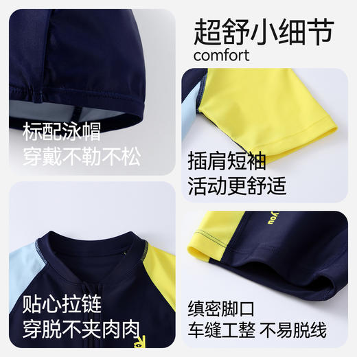 男女童连体泳衣套装夏季新款安奈儿童装JM527187 商品图4