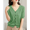 百媚生 夏季新款百搭法式v领纽扣冰丝针织衫3226A 商品缩略图1