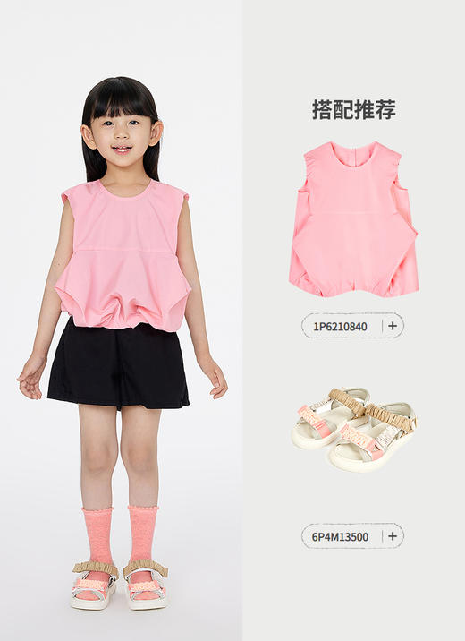 jnby   25年夏款  短裤  1P6E13400 商品图8