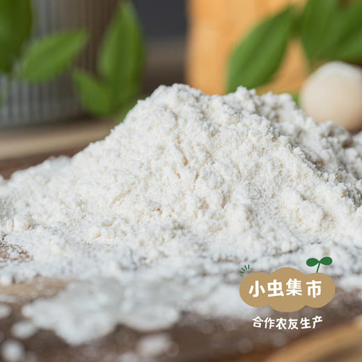 生态大米粉（糙米粉）3斤 | 合作农友生产，产自吉林，生产者：鞠秋博 *【公平贸易农人定价】 商品图14