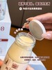 39.9到手6瓶燕窝豆乳基地直邮 商品缩略图7