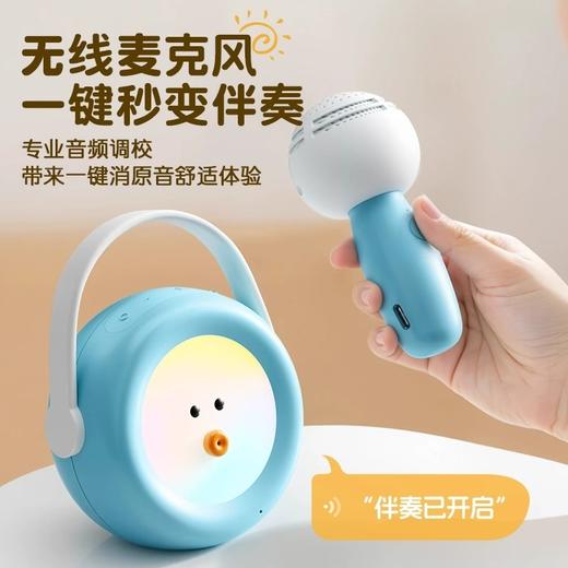 名校堂ai儿童故事机DeepSeek豆包人工智能玩具早教薰听儿歌播放器 商品图2