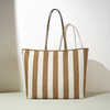 【预售3天】2025年新款高级条纹休闲单肩托特包大容量小众设计感时尚旅行包YQ3636 商品缩略图2