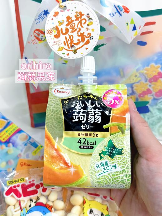 【基础/豪华版】六一儿童节限定零食大礼袋鱼型夹心饼干蒟蒻果冻diy手工糖食玩棒棒冰小馒头多种进口小零食 商品图10