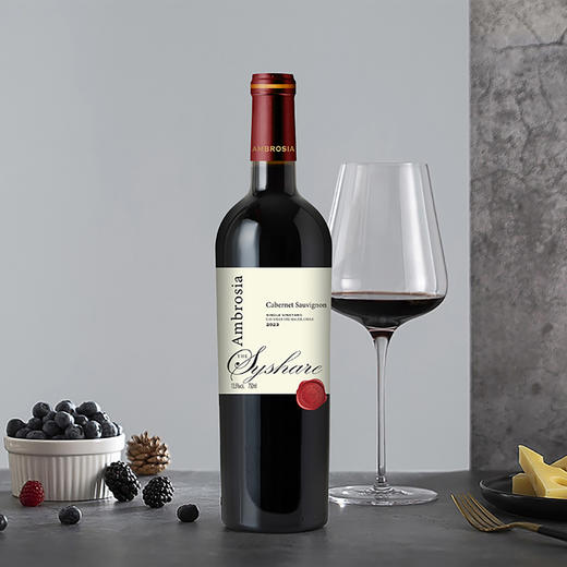 【佘山艾美】世享智利干红葡萄酒 商品图0