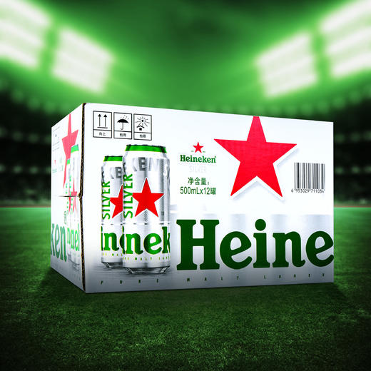喜力星银啤酒500ml*12听 商品图1