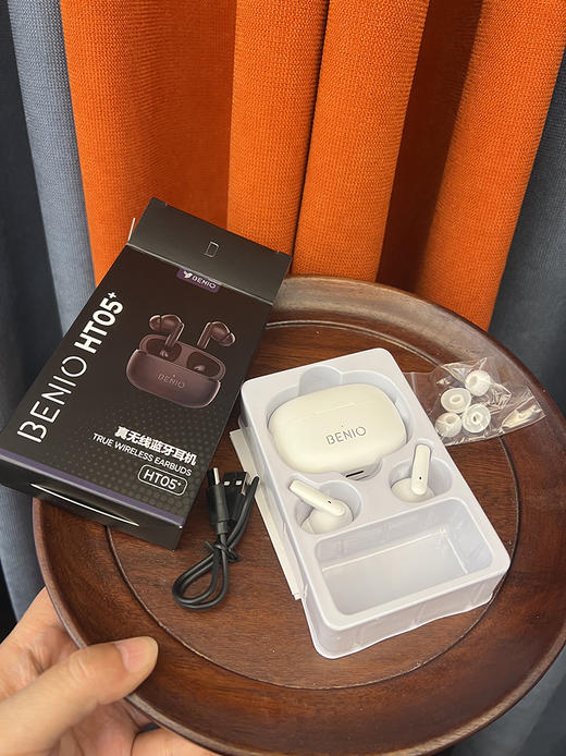 秒杀68元！走欧~！benio蓝牙5.1芯片 智能降噪真无线蓝牙耳机 商品图4