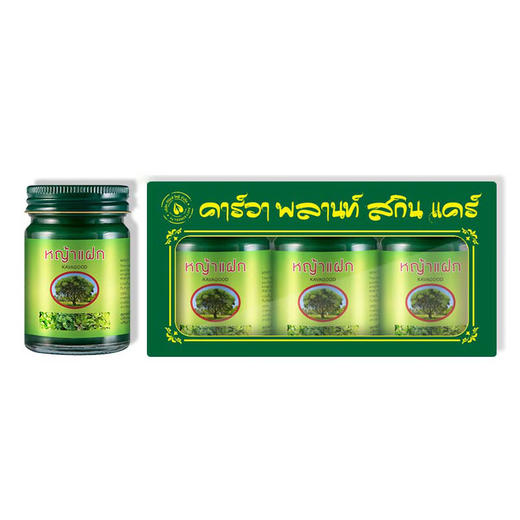 会员福利 泰国品牌 卡瓦库德KAVA卡瓦库德薄荷青草膏15g*3 套盒装 商品图6