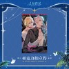 人鱼陷落 爱意枷锁 亚克力拍立得 国谷 耽美 商品缩略图0