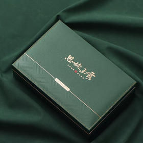 2026新茶 恩施玉露一级明前新茶春茶湖北茗茶叶250g高端精致商务茶礼