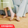 Toomanyshoes一字拖高跟编织凉拖外穿 商品缩略图1