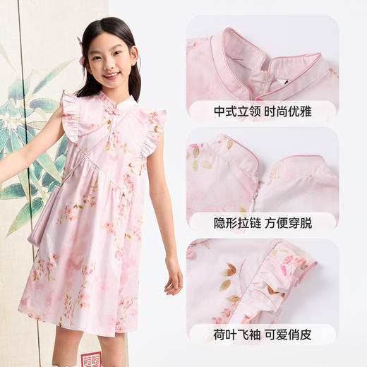 女童连衣裙夏季新款安奈儿童装EG523122 商品图4