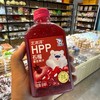 北冰洋HPP 商品缩略图3