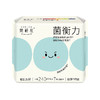 纪念日百货她研社菌衡力卫生巾240mm7片日用卫生巾161851359 商品缩略图6