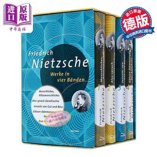 预售 【中商原版】【德文版】德国哲学尼采作品集4卷套盒 查拉斯图拉如是说 超越善恶 德文原版 Friedrich Nietzsche 商品图6