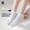 左分之右袜子女春夏纯棉纯色10A抗菌船袜吸汗防滑不掉跟浅口短筒袜 商品缩略图0