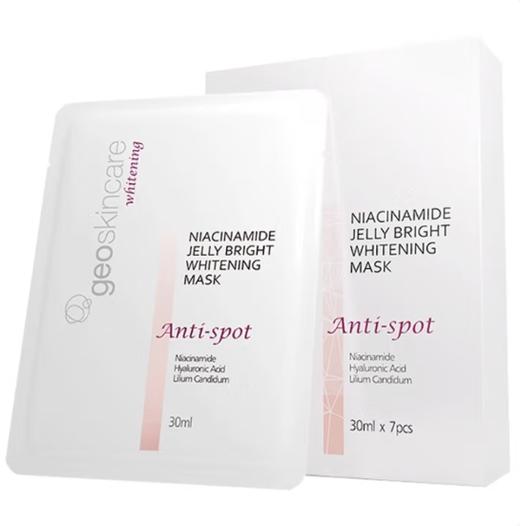 纽西之谜 烟酰胺果冻美白淡斑面膜30ml*7片 商品图1