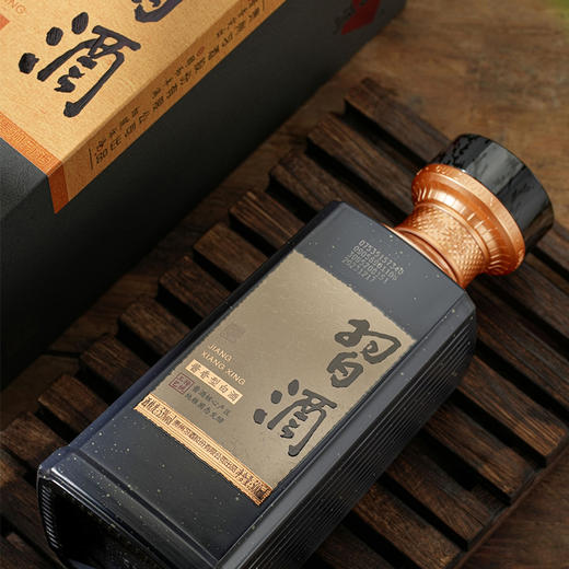 【习酒定制】53°习酒（5）500ml*6瓶/箱  【五箱起订】 商品图1