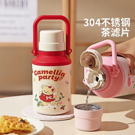 摩登主妇大容量保冷保温杯家用办公室水杯带提手高颜值杯子保温壶 商品图2