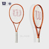 威尔胜（Wilson）BLADE V8/V9极光系列萨巴伦卡威尔逊全碳素训练比赛专业网球拍WR089911U2 商品缩略图0