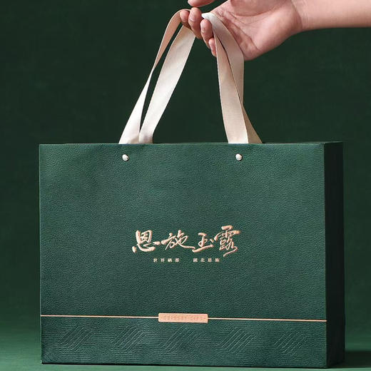 2026新茶 恩施玉露一级明前新茶春茶湖北茗茶叶250g高端精致商务茶礼 商品图3