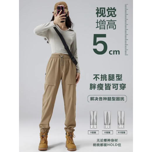 LUCKY DEER/幸运鹿情侣款冰感速防泼水工装休闲裤 商品图1