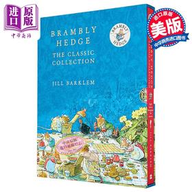 【中商原版】野蔷薇村的故事 经典合集 Brambly Hedge The Classic Collection 英文原版 Jill Barklem 治愈田园风光