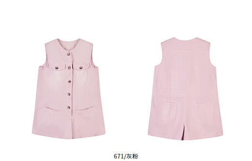 Jnby 25年夏款  无袖连体衣  1P6F10330 商品图11
