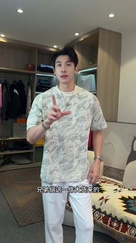 T3182夏季高级感新款美式撞色暗纹提花圆领短袖T恤经典百搭简约上衣