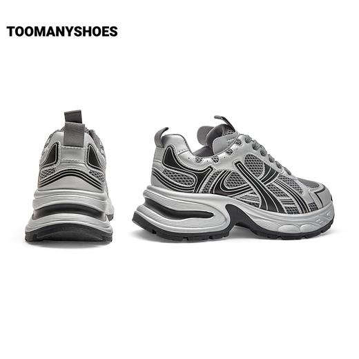 Toomanyshoes漩涡中心男女情侣马君妍银色老爹鞋厚底增高 商品图0